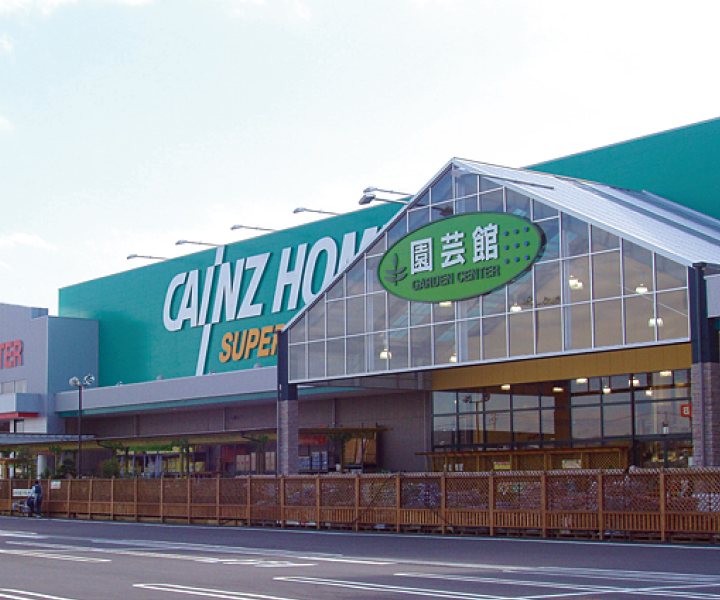 カインズホーム 吉田店