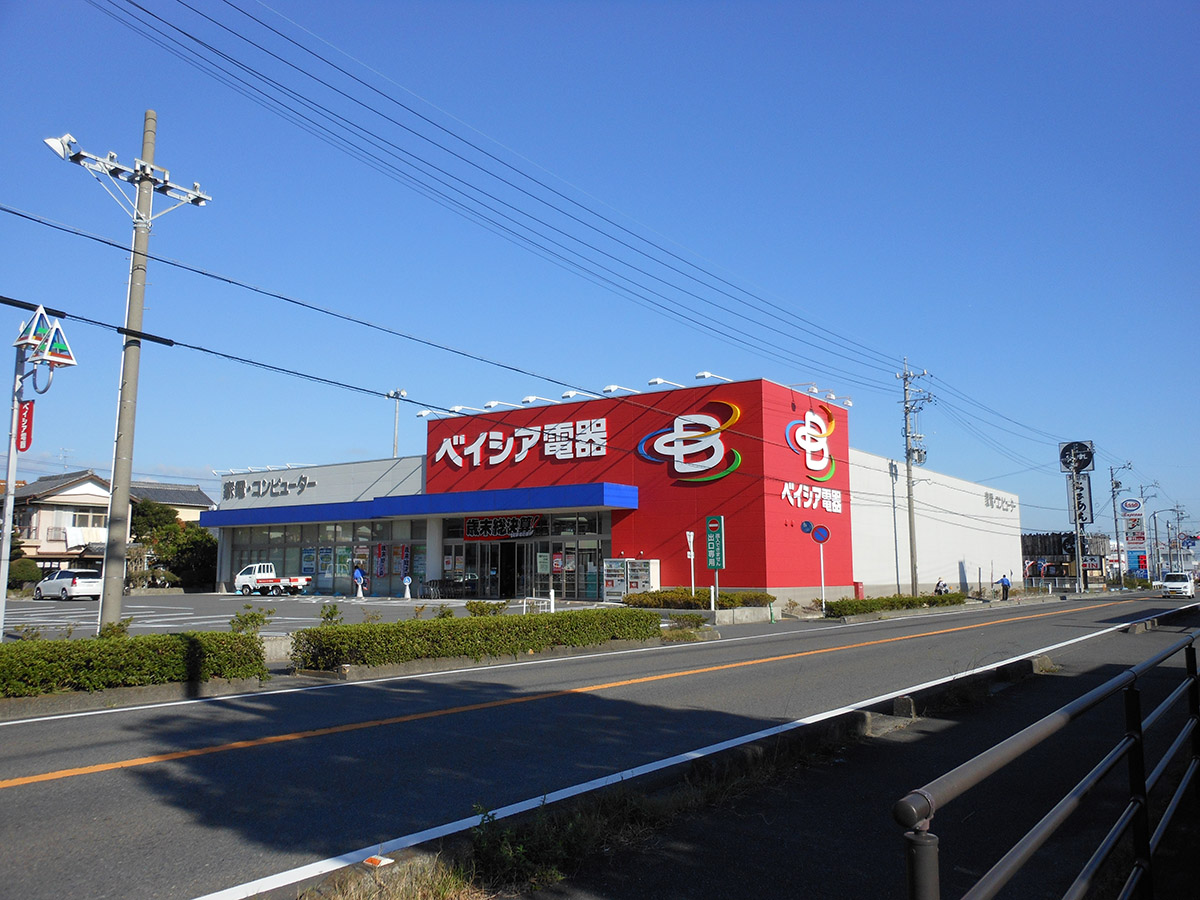 ベイシア電器 榛原店
