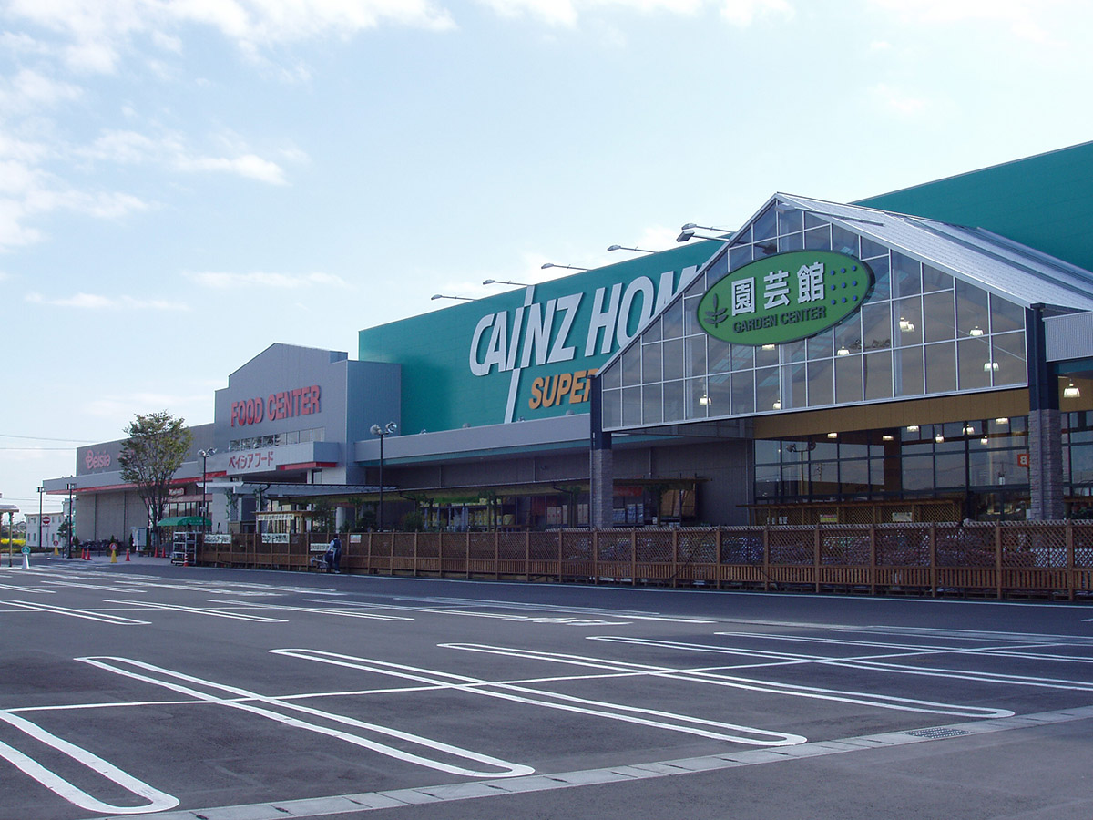 カインズホーム 吉田店