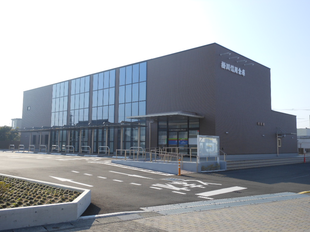 掛川信用金庫 浜岡支店
