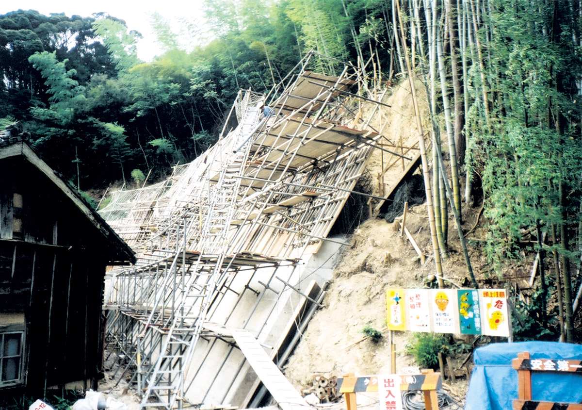 勝佐急傾斜地施工工事