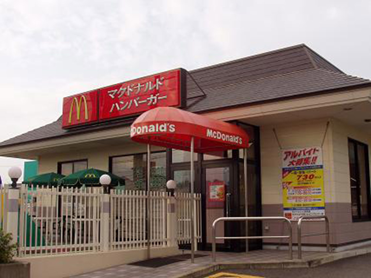 マクドナルド 浜岡店