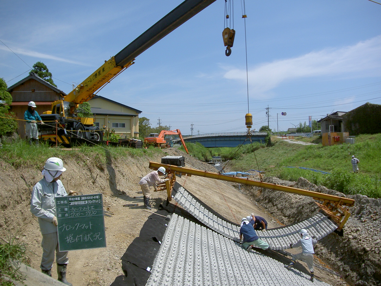 筬川ブロックマット工事